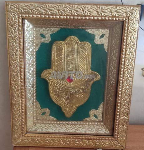 Tableau mural artisanal « Main de Fatma » - 2