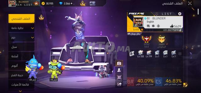 Compte Free Fire