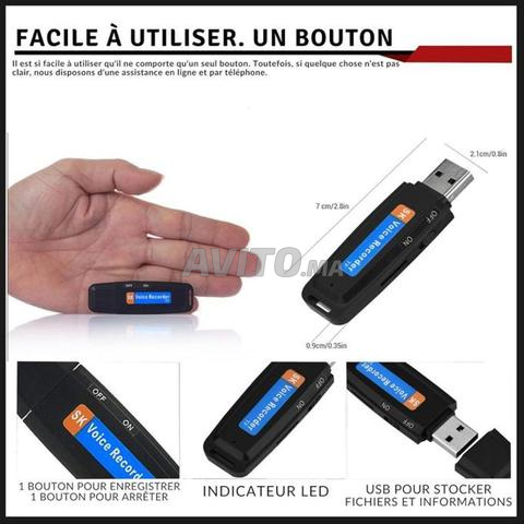 مسجل صوت USB 32 جيجا قابل لإعادة الشحن - 2
