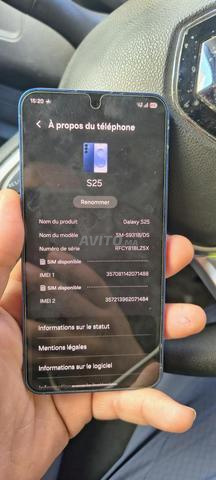 سامسونج S25 12/256 الكاميرا الخلفية لا تعمل