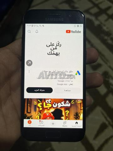 Samsung A3 avec une rayure sur l'écran - 2