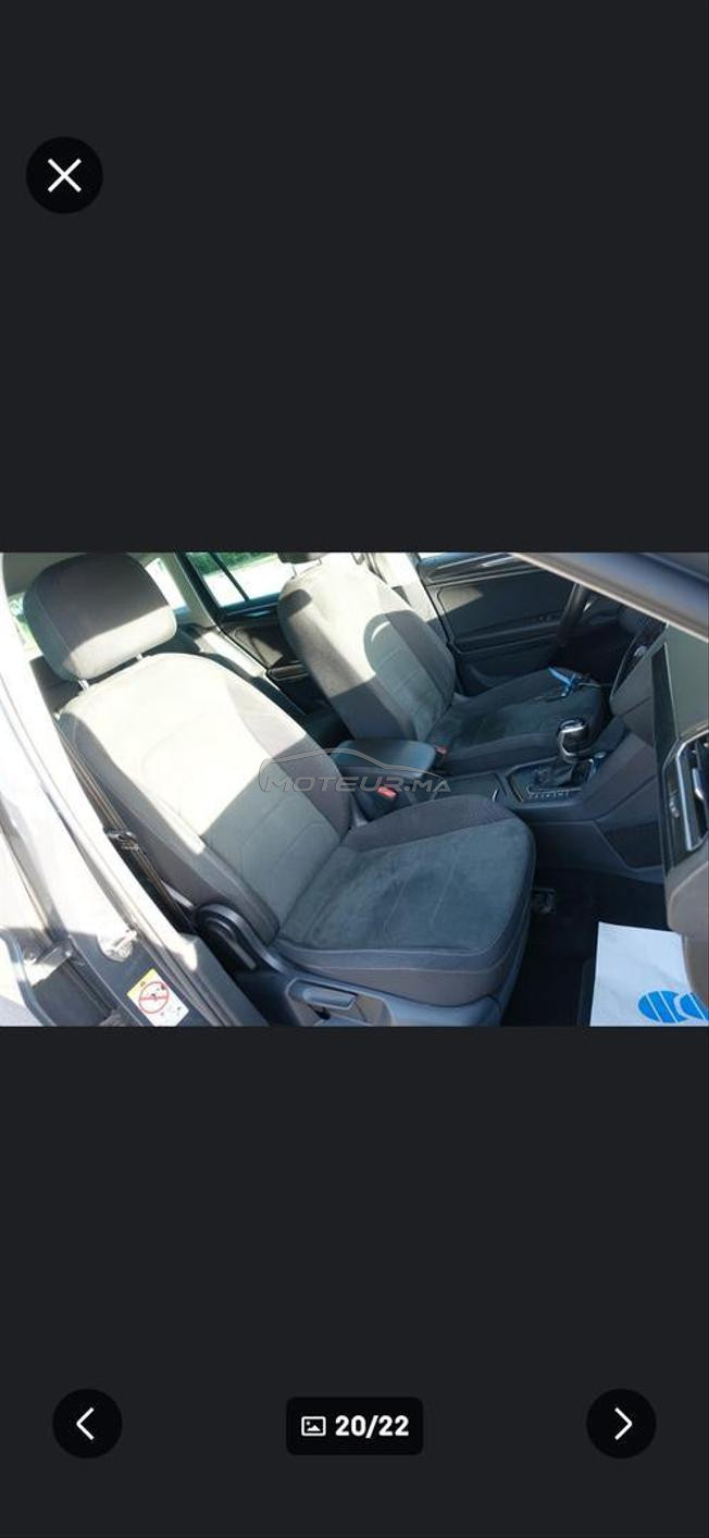 Volkswagen Tiguan Diesel Automatique 2023