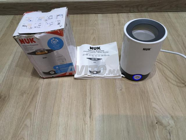 سخان رضاعات مع عبوة ماركة Nuk - 2