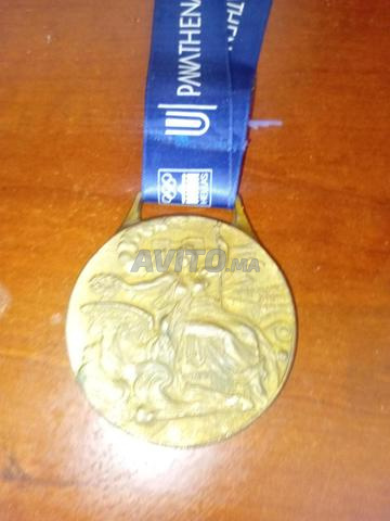 Médaille Olympique 1906 Athènes - 2