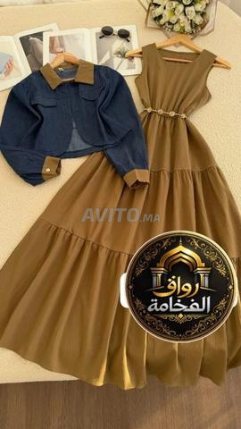 رواق الفخامة - 2