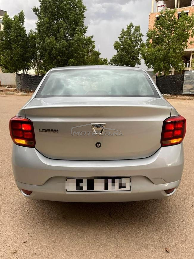 LOGAN 2021