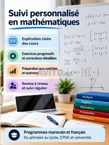 دروس رياضيات تمارة – إعدادية ثانوية CPGE كلية - 2