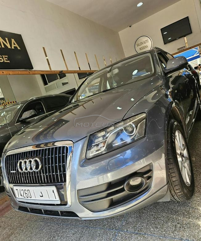 Audi Q5 2013
