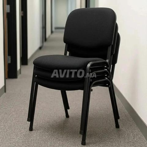 كرسي عزل - 2