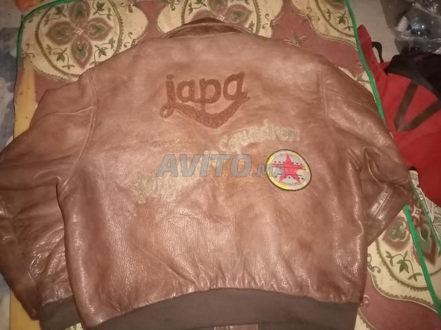 Blouson aviateur - 2