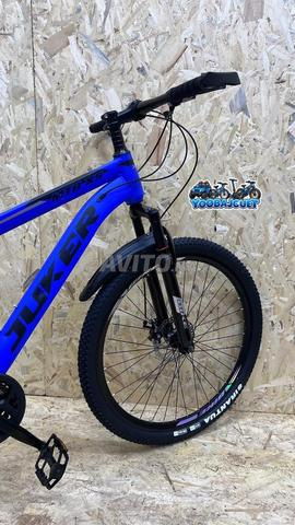 Super vélo - 2