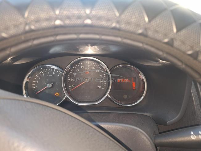 voiture à vendre
