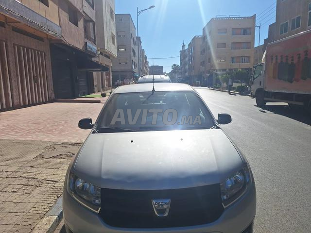 Voiture à vendre - 2
