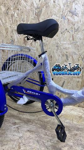 Tricycle Bravo 24 pouces - 2