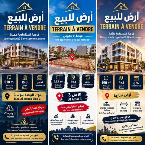 3 terrains à vendre à Laayoune.