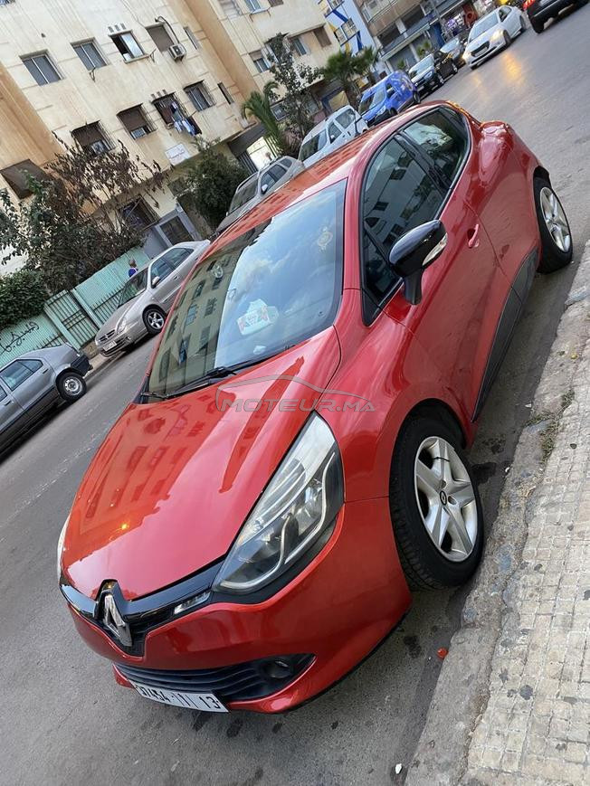 عين السبع البدر 