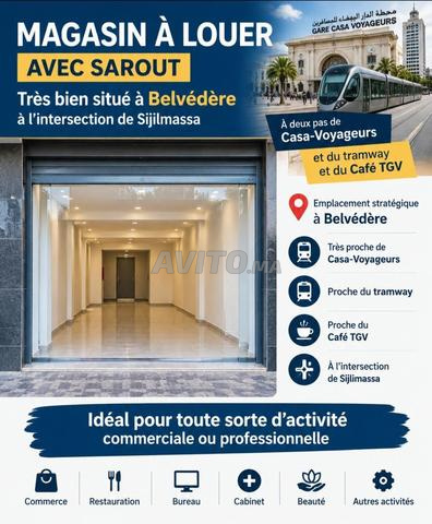 Magasin sarout - Emplacement stratégique à Belvédère - 2
