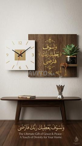الراشيدية الراشيدية - 2