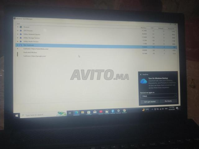 حاسوب محمول Lenovo - 2