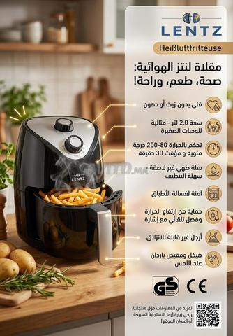 عنوان الإعلان