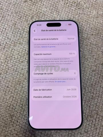 iPhone 17 normal - 2