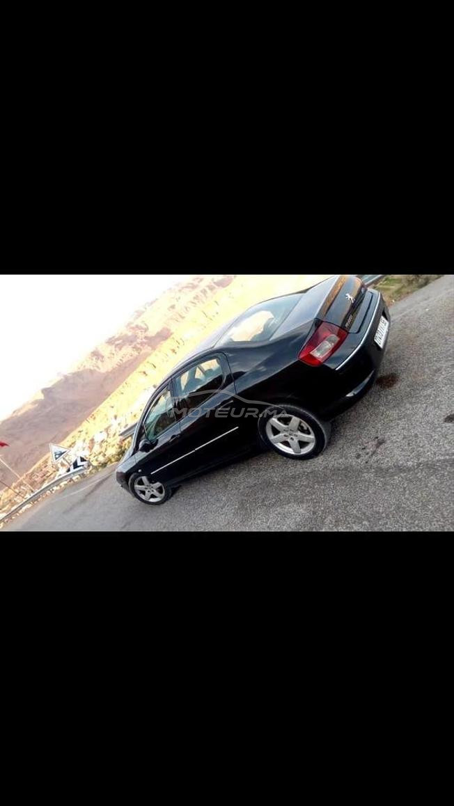 طموبيل نقية عائلية 