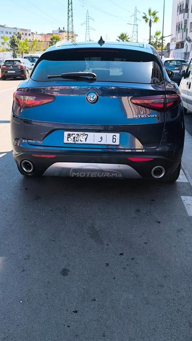 3mara kamla 