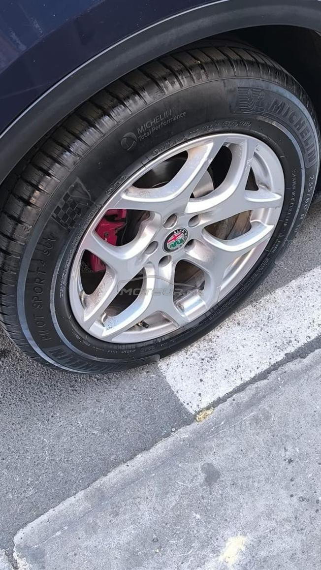3mara kamla 