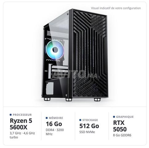كمبيوتر جيمنج رايزن 5 5600X RTX 5050 16 جيجا SSD 512 جيجا