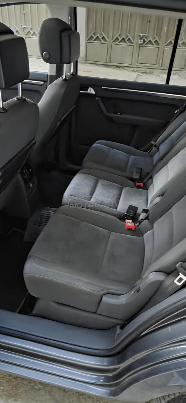 voiture a vendre 