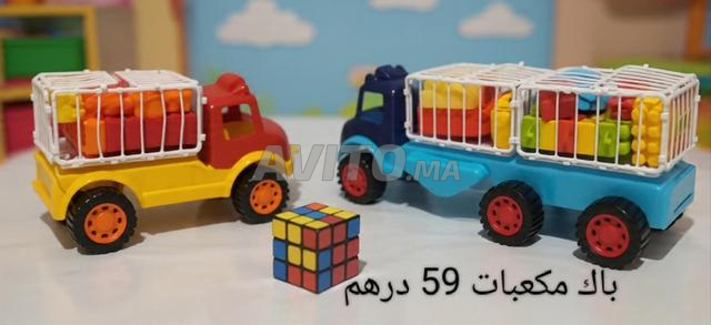 باك مكعبات - 2