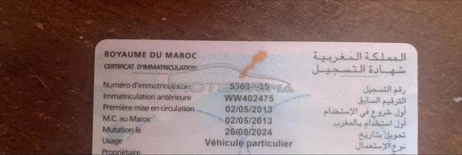 voiture mliha à vendre 