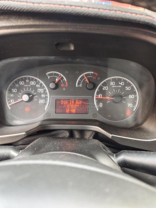 اللهم يسر 
