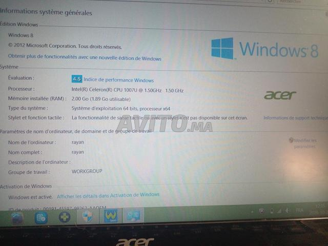 حاسوب محمول وشاحن أصلي من Acer - 2