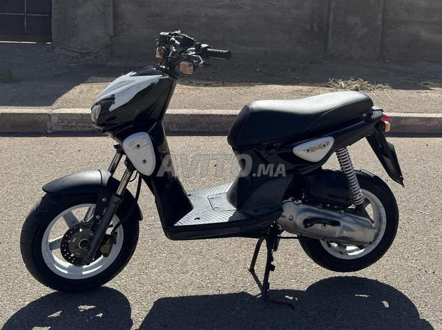 Yamaha slider en très bon état - 2