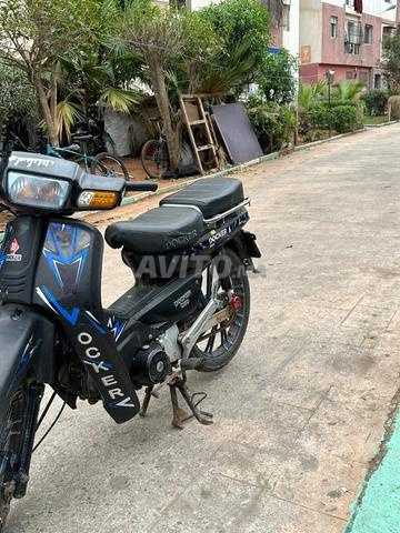 Moto C50 modèle 2021 à vendre - 2