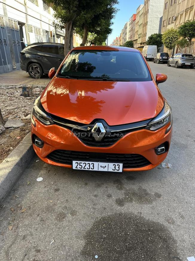 طنجة المجد