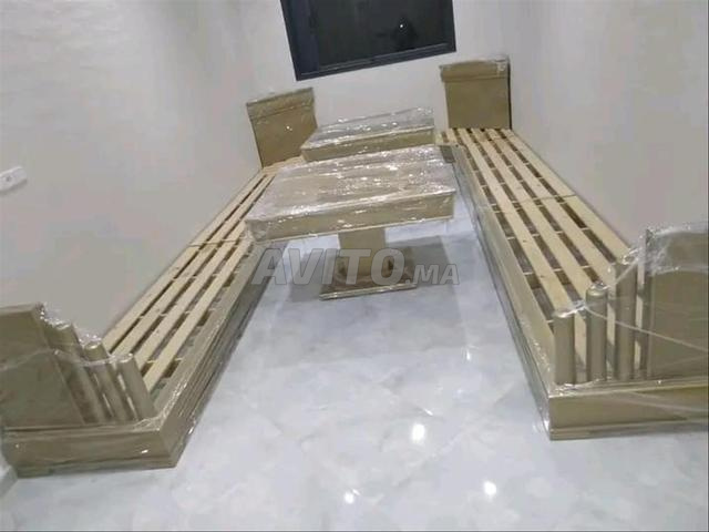 صالون مغربي - 2