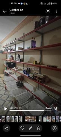 تاوريرت، شارع مولاي عبد الله - 2