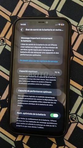 iPhone 11 normal - 2