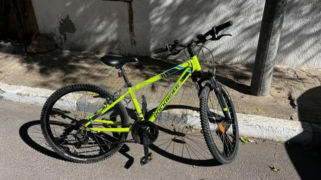 Vélo Rokrider 12-15 ans - 2