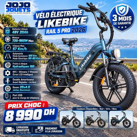 Vélo électrique Likebike RAIL 5 - 2
