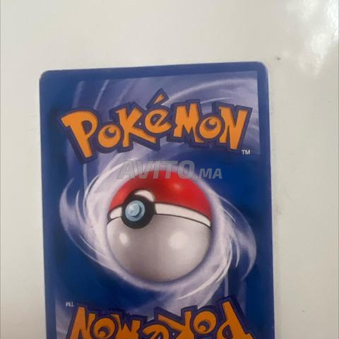 Carte Pokémon Ninetales 120 numéro 199/197 à vendre - 2