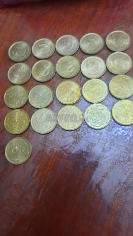 Pièces de monnaie anciennes rares à vendre - 2