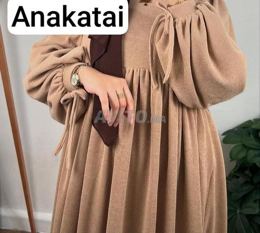 كسوة أنيقة للخريف - 2