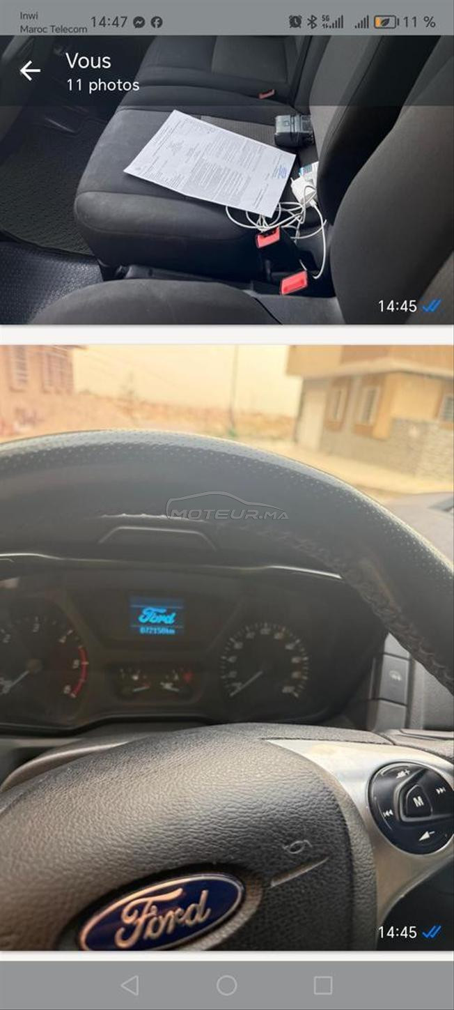 فورد ترونزيت مرحبا 
