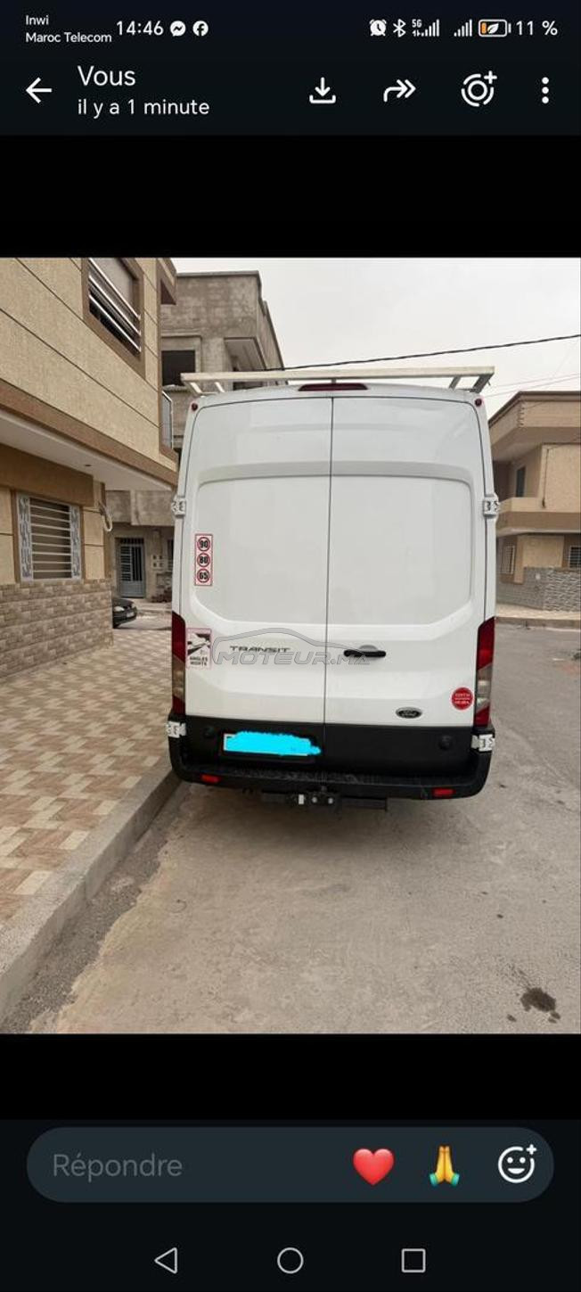 فورد ترونزيت مرحبا 