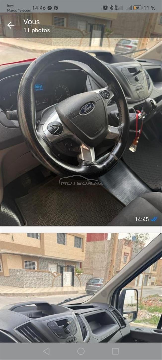 فورد ترونزيت مرحبا 