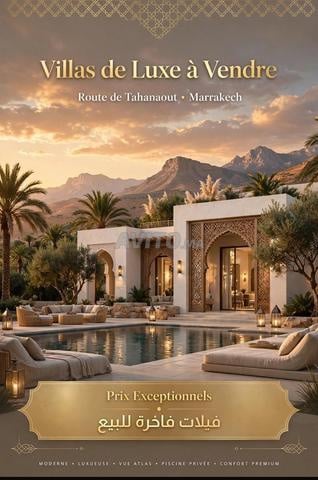 Nouvel ensemble de villas de luxe à vendre à Tahnawut
