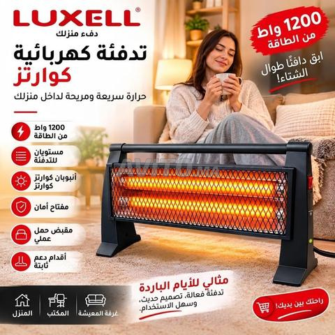 Chauffage électrique 1200W – Chauffage Électrique - 2